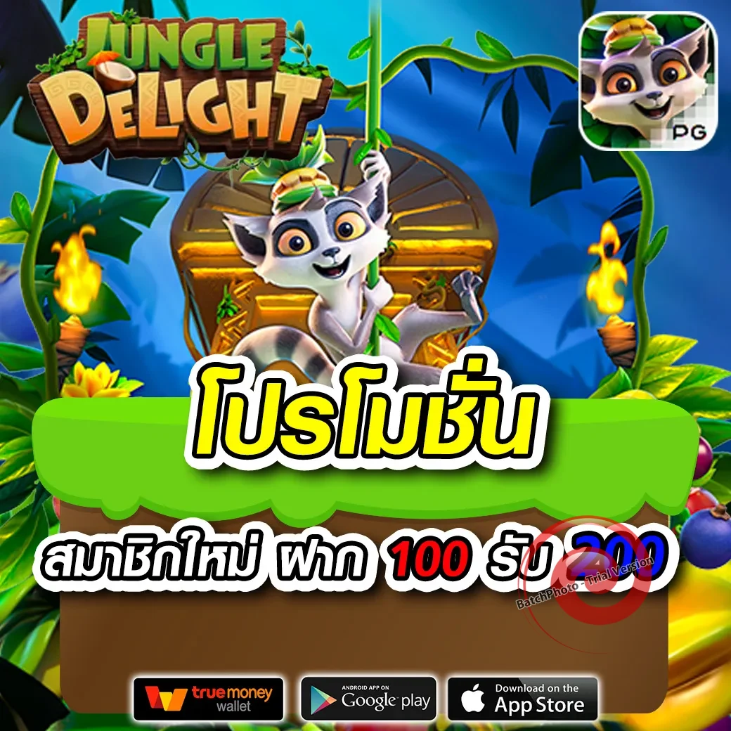 uturn สล็อต